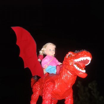 Волшебная палочка. Часть 1