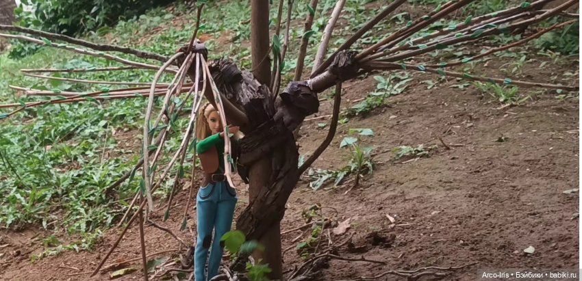 Тайна Гремучей Ивы. Волшебная палочка. Часть 2