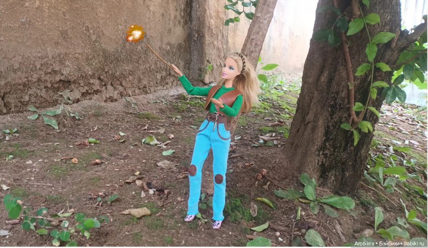 Тайна Гремучей Ивы. Волшебная палочка. Часть 2