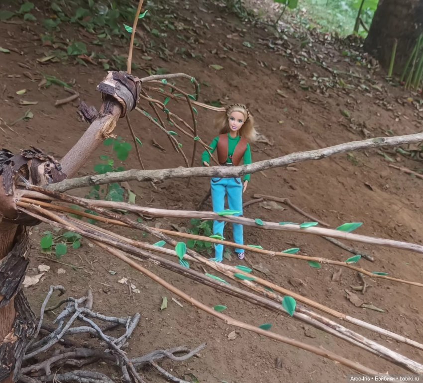 Тайна Гремучей Ивы. Волшебная палочка. Часть 2