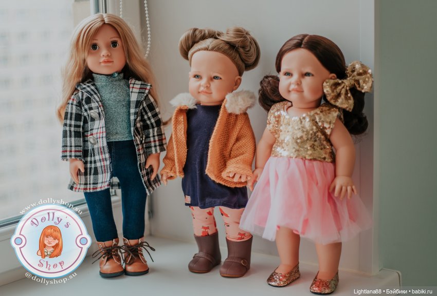 Обзор 40 см кукол Reina del Norte, сравнение (Валерия и Паола)