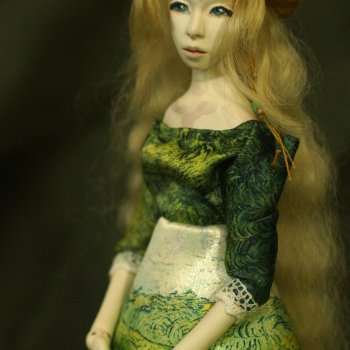 Марии "По стопам великих"