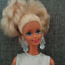 Я любимая. 119 день.