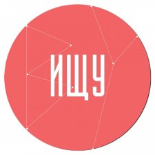 Ищу куклу детства