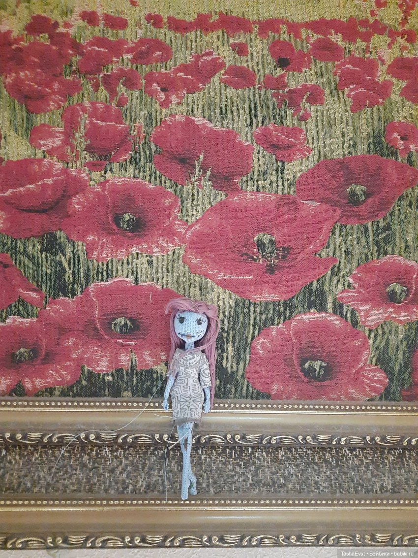 Билли в гостинице в Калининграде