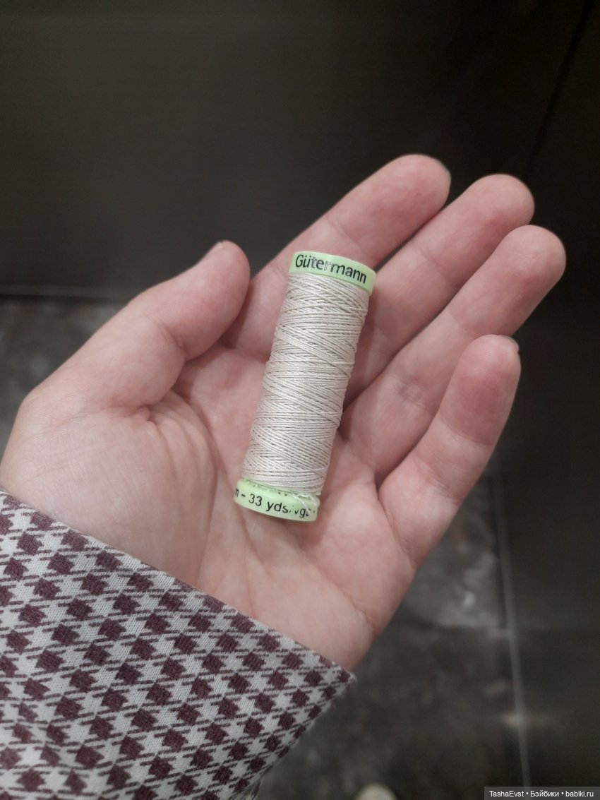 Мой скелетик 💀 — Вязаные игрушки и амигуруми: крючком (фото 2)