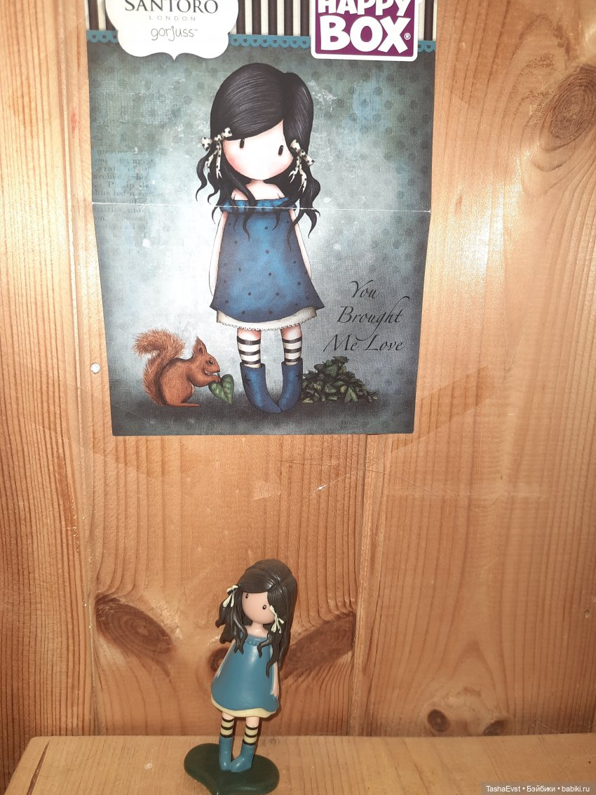 Игрушки из коробки | Бэйбики Игрушки из коробки — Авторские вязаные куклы: интерьерные