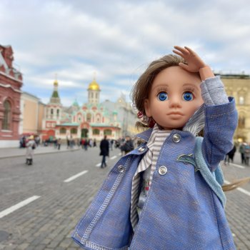 Мирэя и осенняя Москва