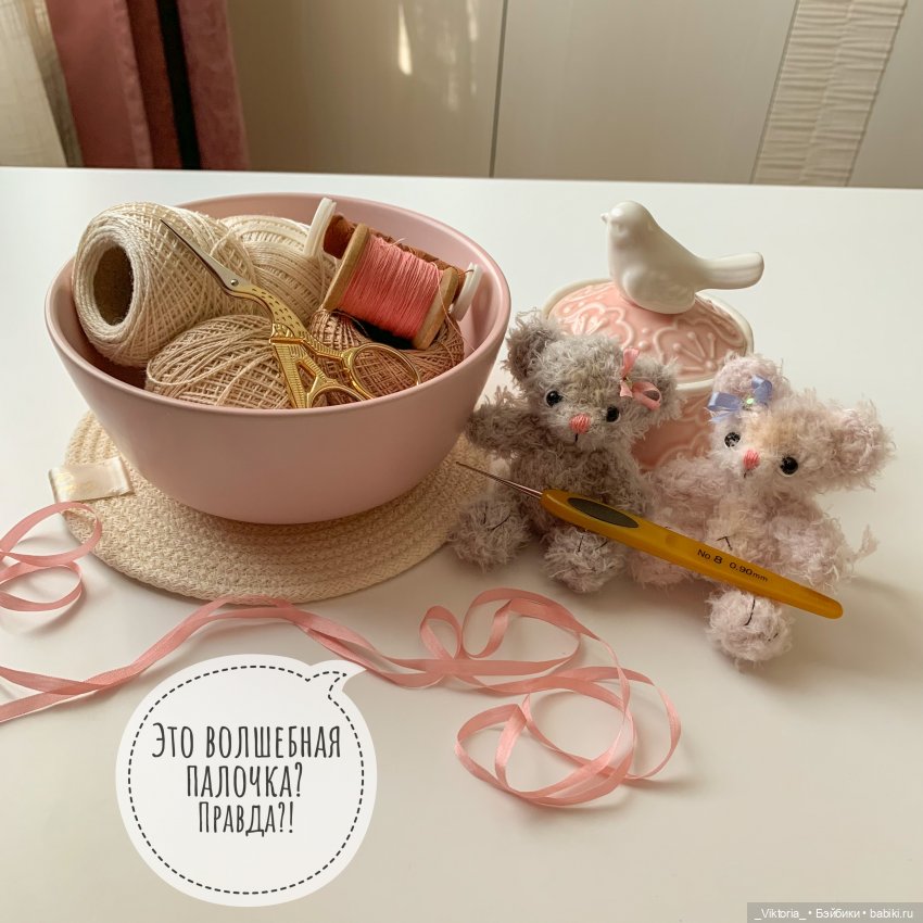 Любопытные мышки — Вязаные игрушки и амигуруми: крючком (фото 2)