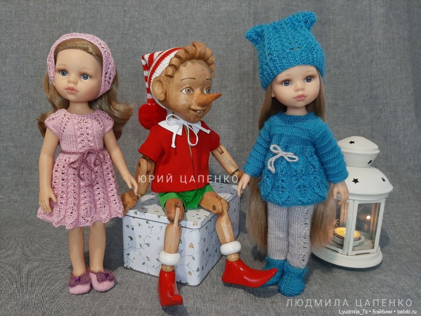 вязаная одежда для кукол паола рейна, paola reina, буратино, деревянный буратино, деревянная шарнирная кукла, деревянный шарнирный буратино