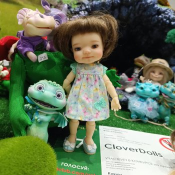 Dollscar , Доллскар 2024 часть пятая