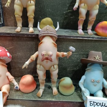 Dollscar , Доллскар 2024 часть четвёртая