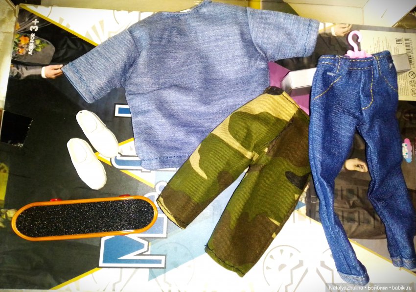 Мужчина как подарок на день рождение (фото 5)