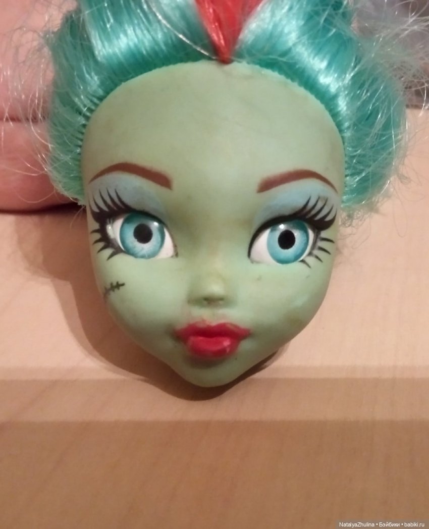 вот такая головеха была ДО