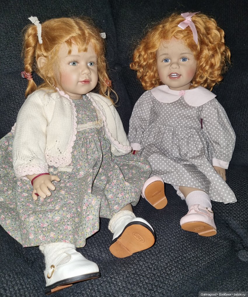 А можно и мы в гости