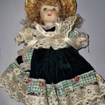 Кто эта милая барышня