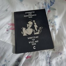 Каталог кукольного искусства 1991 года