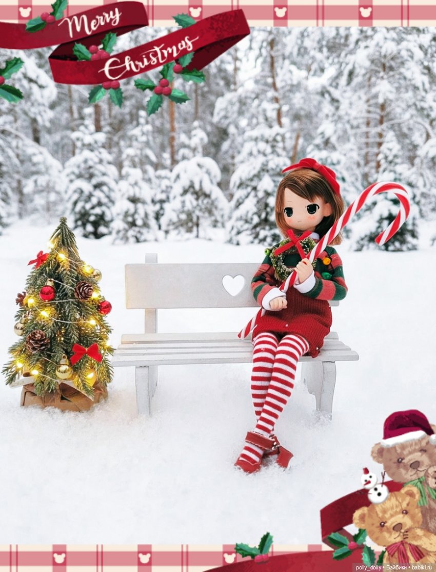 С Новым 2026 Годом! 🎄 — Аниме куклы (MJD/Винил): Imomo