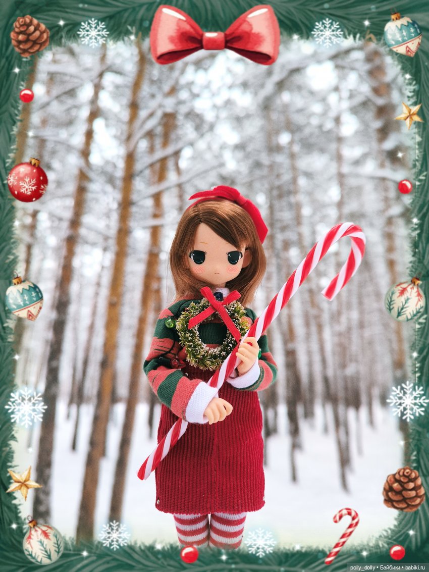 С Новым 2026 Годом! 🎄 — Аниме куклы (MJD/Винил): Imomo