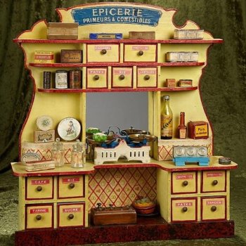 Антикварные мини  магазинчики