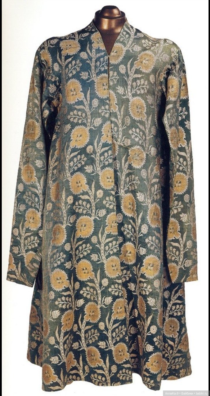 Гюльденштедтия фон Монфилла и луковицы тюльпанов