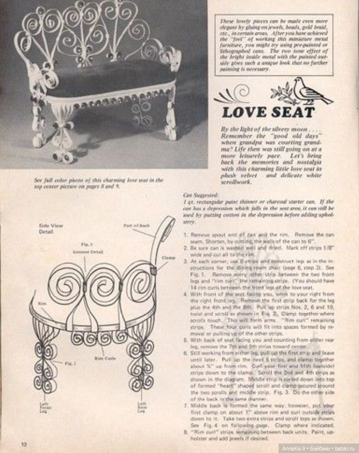 Самые необычные материалы для кукольной мебели