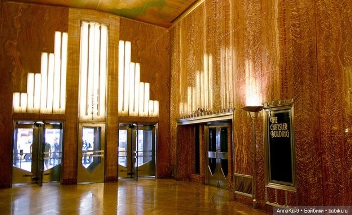 Кукольная мебель Арт Деко | Бэйбики Кукольная мебель Арт Деко (фото 3)