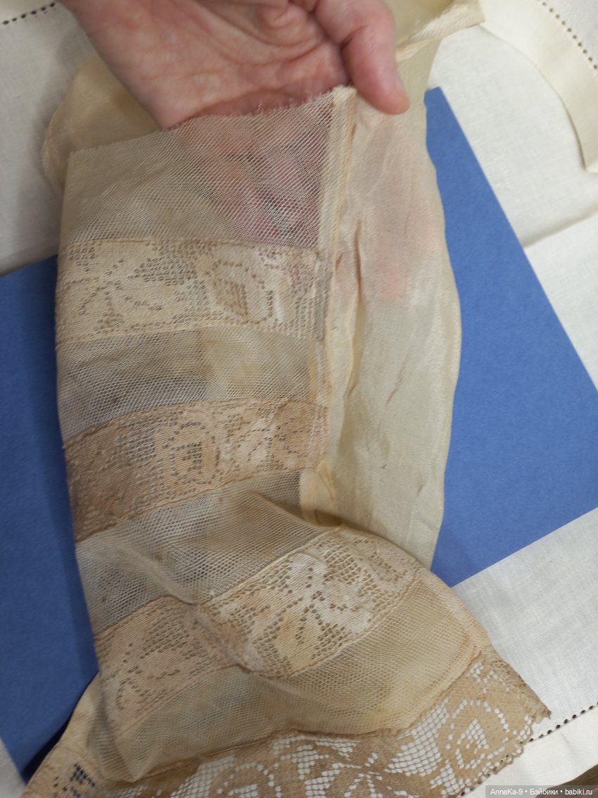 Антикварное кружево