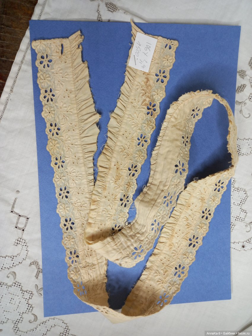 Антикварное шитьё купить