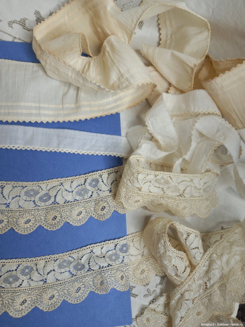 Кружева купить