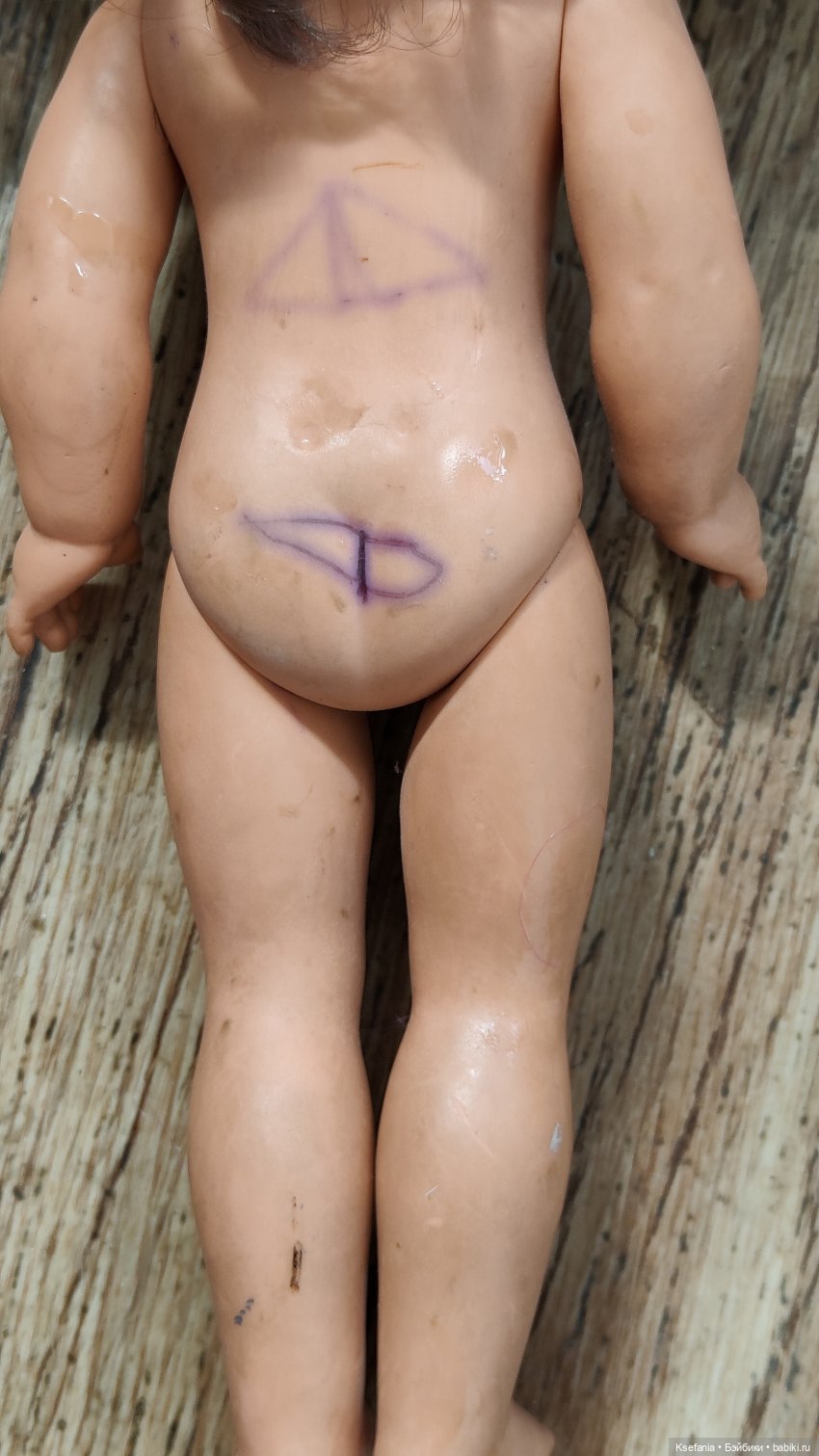 Резиновая Зина упала из корзины, измазалась в грязи (фото 2)