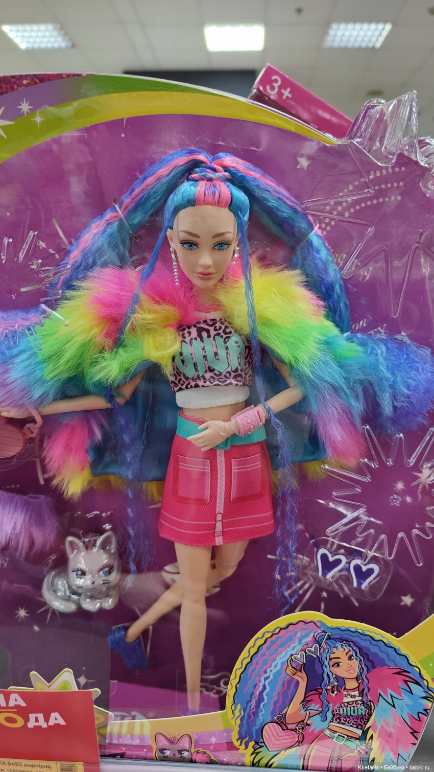 Зыринг в магазине — Интересные игрушки и фигурки (разное): редкие