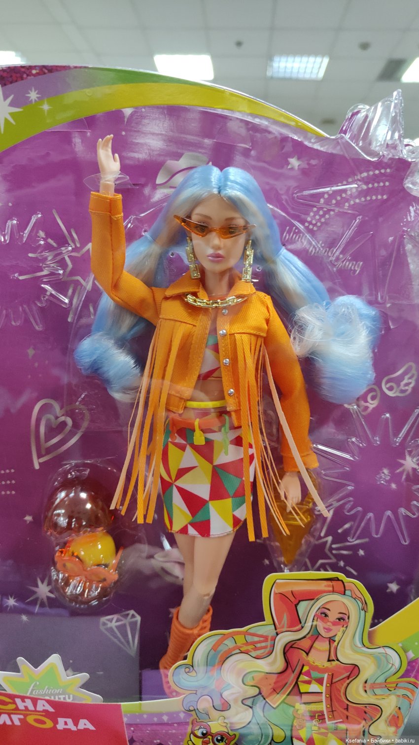 Зыринг в магазине — Интересные игрушки и фигурки (разное): редкие