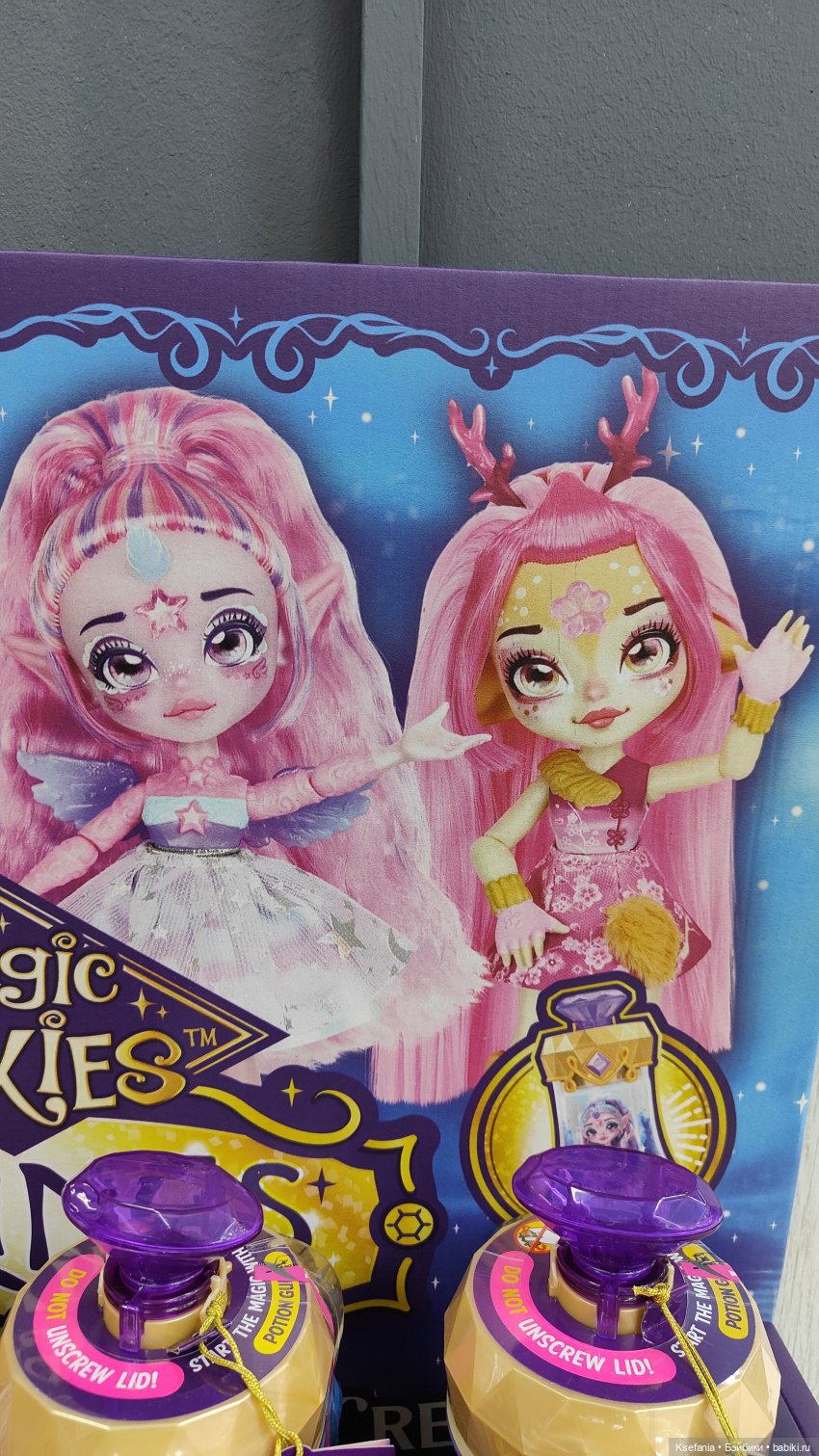 Зыринг в магазине — Интересные игрушки и фигурки (разное): редкие