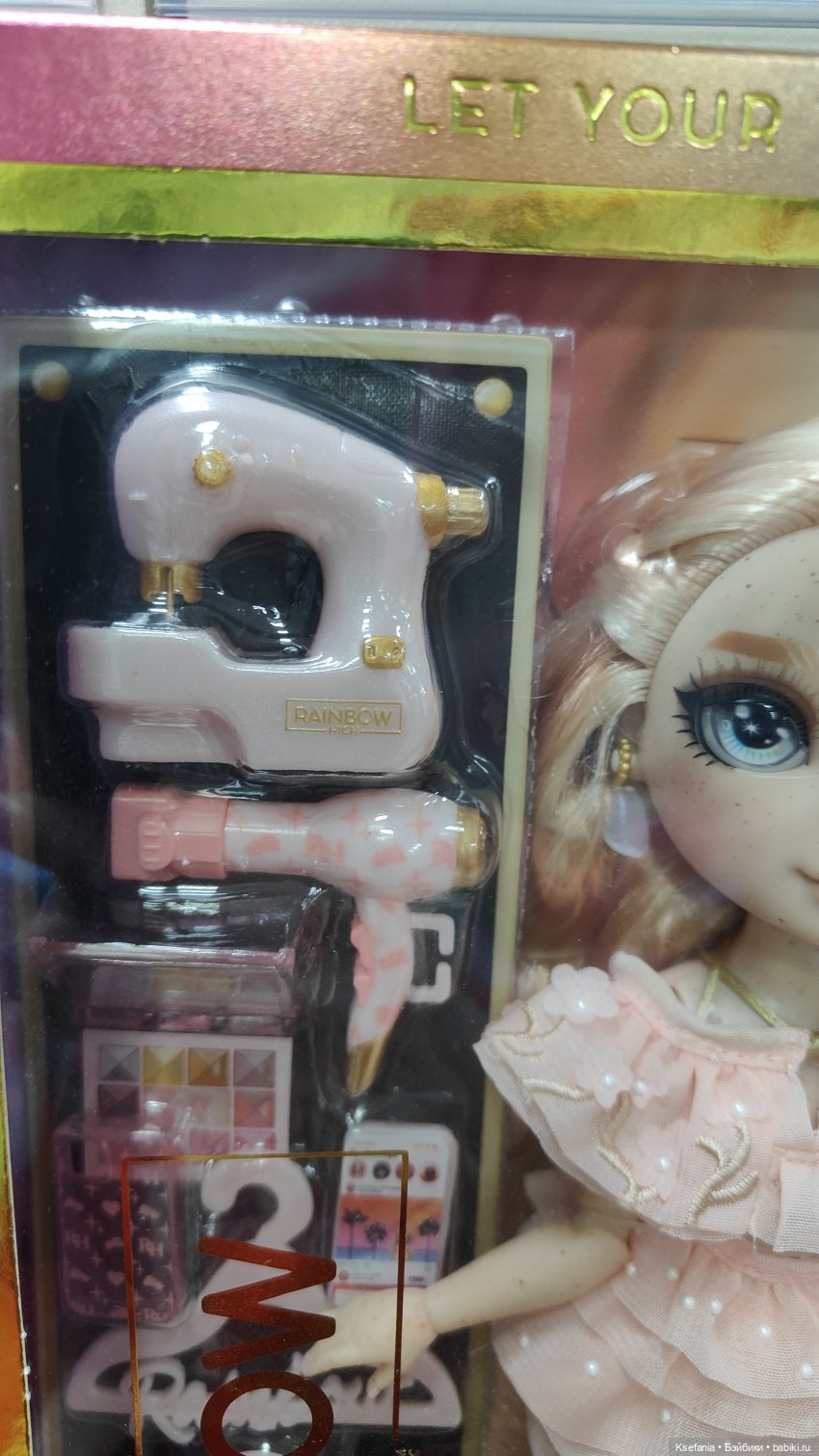 Зыринг в магазине — Интересные игрушки и фигурки (разное): редкие (фото 4)
