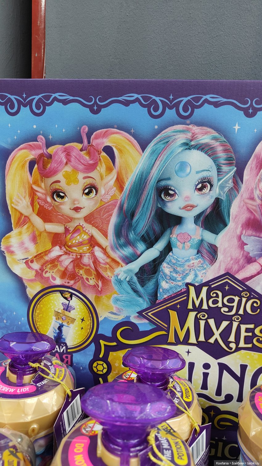 Зыринг в магазине — Интересные игрушки и фигурки (разное): редкие