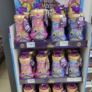 Зыринг в магазине