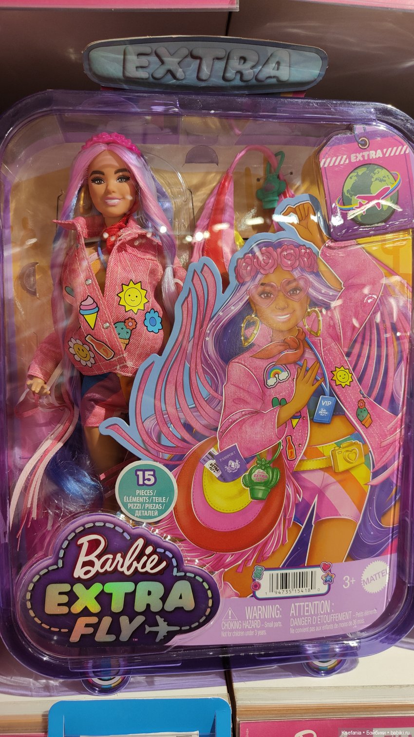 Зыринг. Январь. Большая сеть магазинов