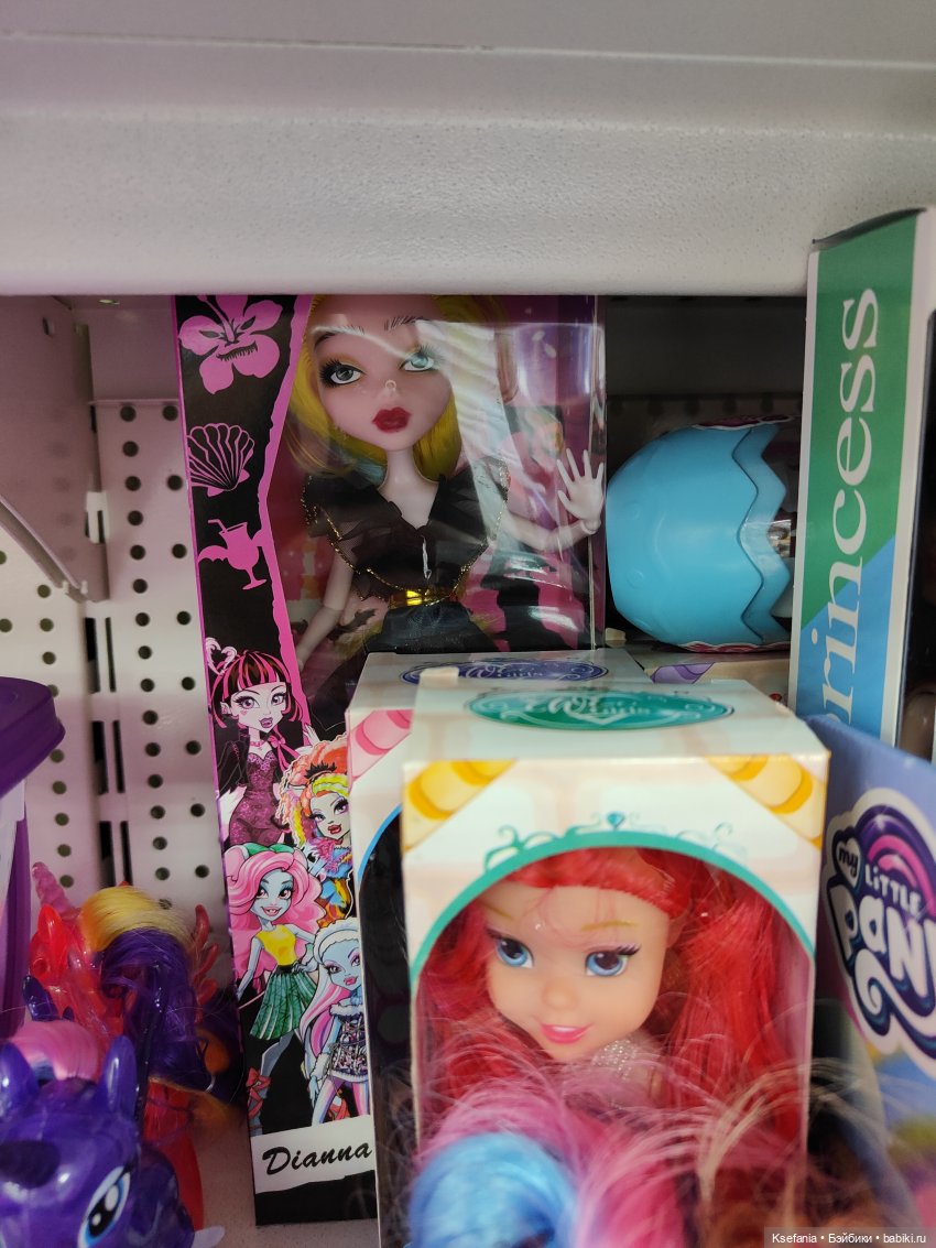 Интересная монстряха