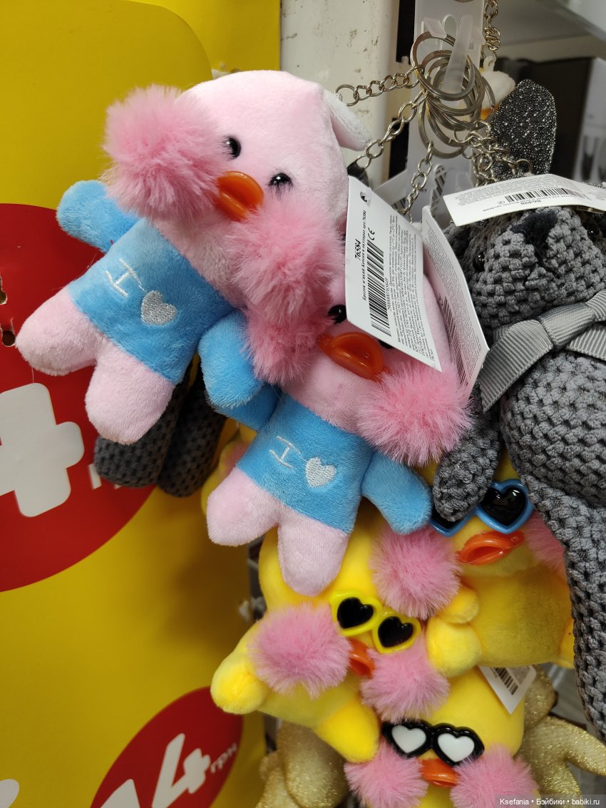 Зыринг. Февраль. Что есть в маленьких магазинах возле дома