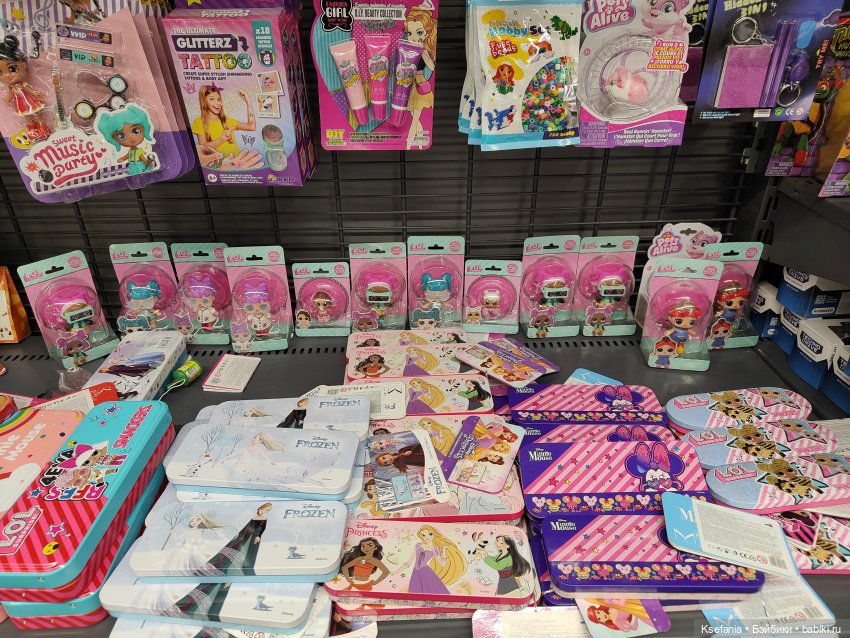 Кучка лолок