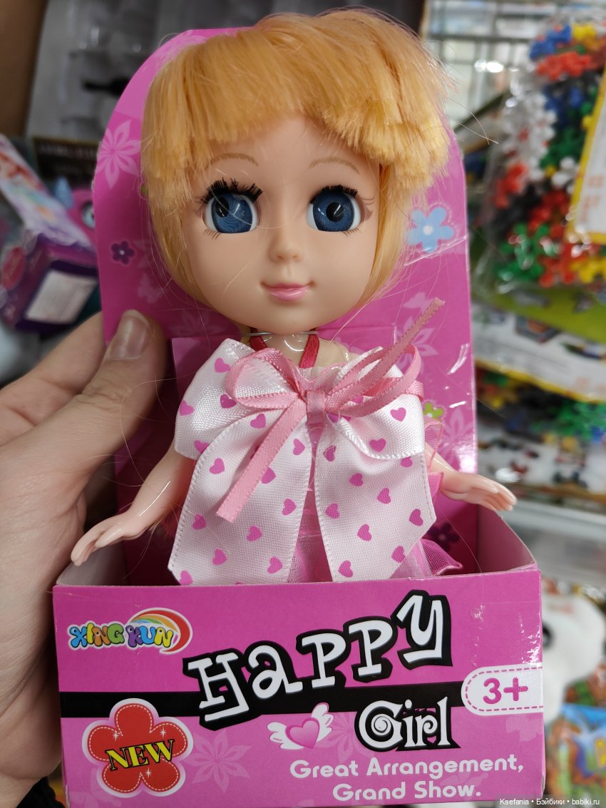 Зыринг. Февраль. Что есть в маленьких магазинах возле дома