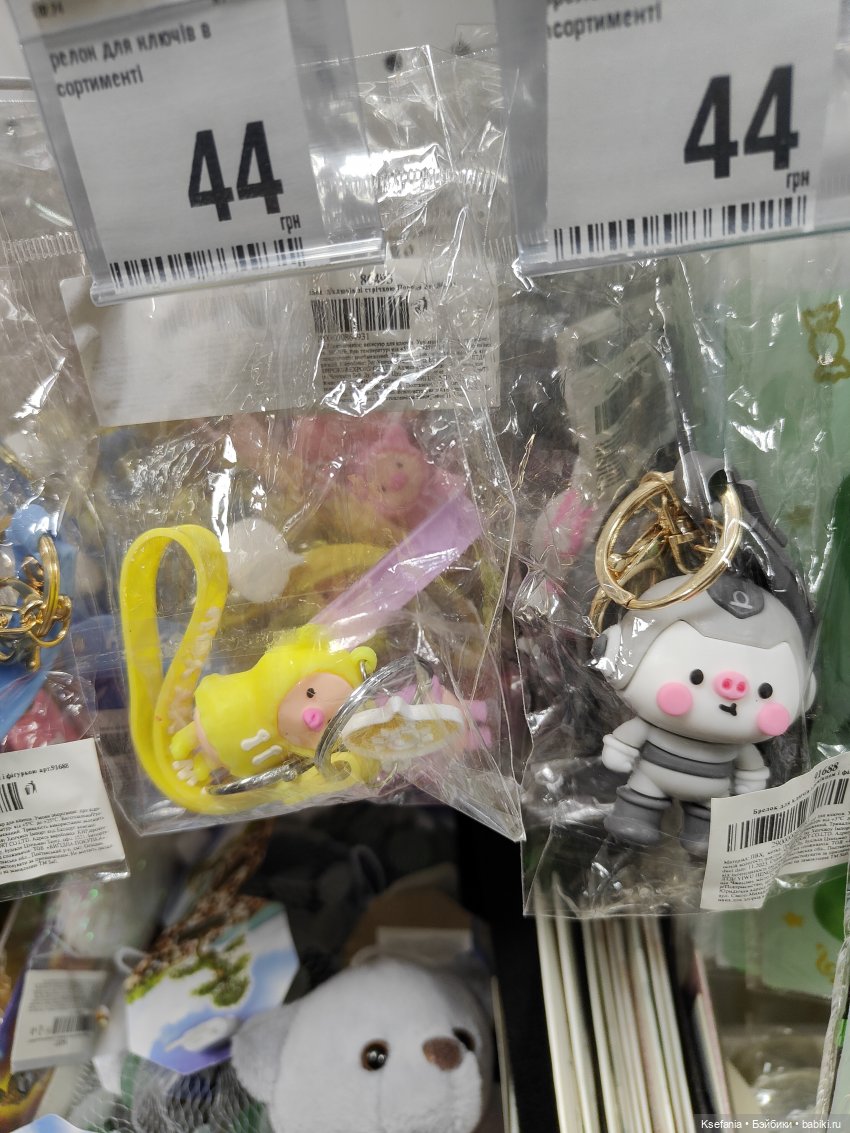 Зыринг. Февраль. Что есть в маленьких магазинах возле дома