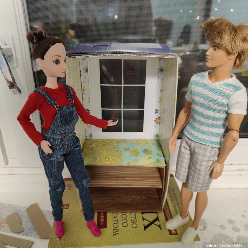 Строительство комнатки с окошком. День 3 (фото 2)