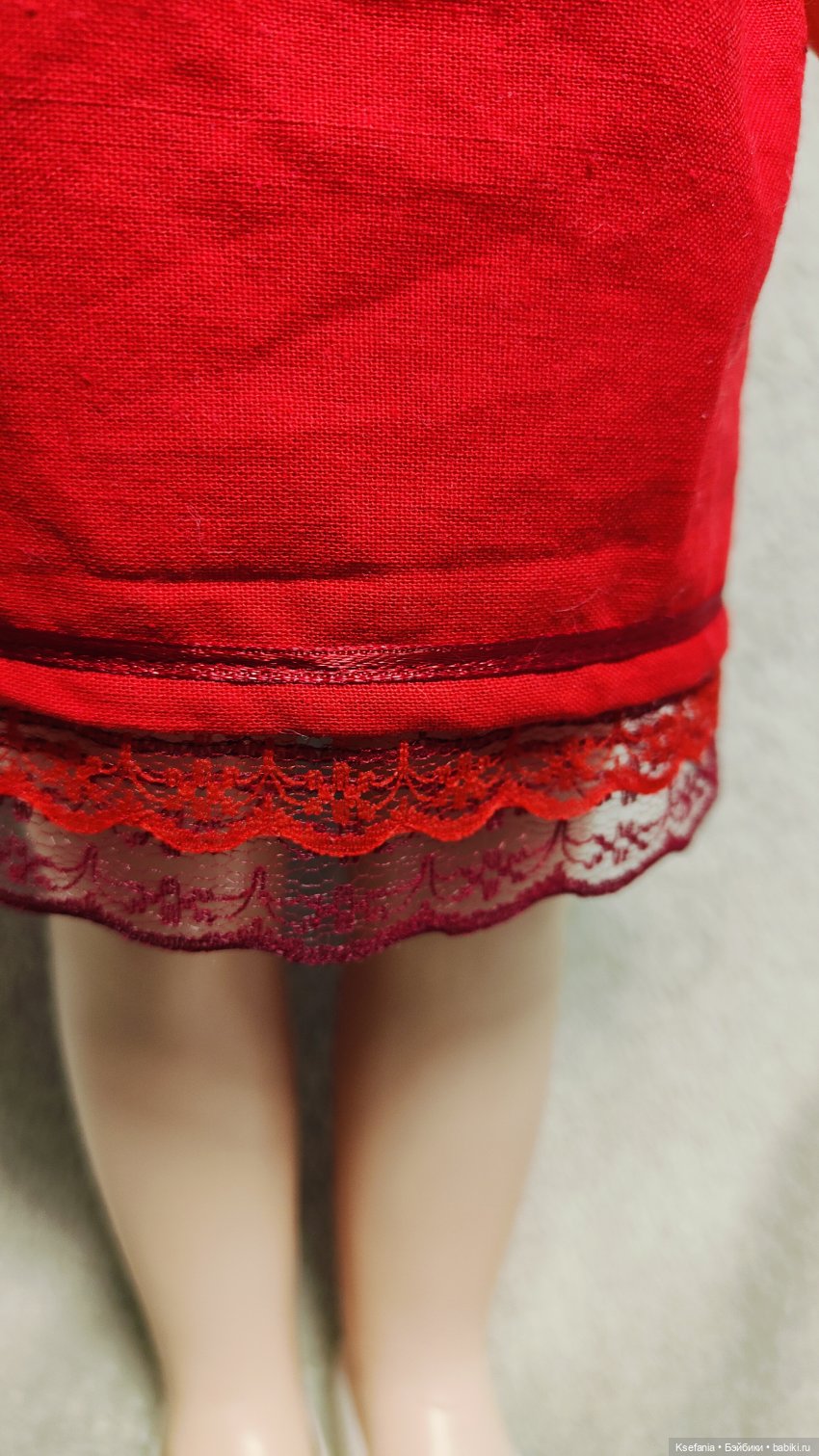 Юбка