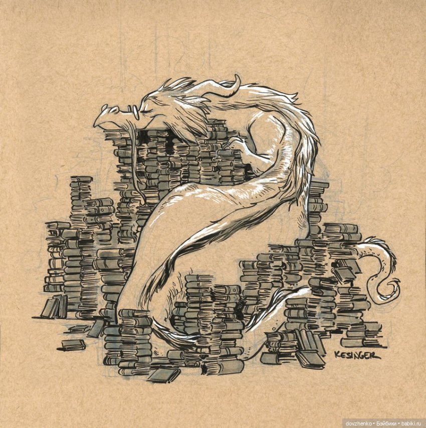 Милые драконы Брайана Кесингера (фото 2)