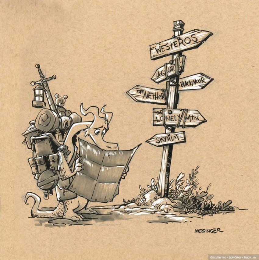 Милые драконы Брайана Кесингера (фото 3)