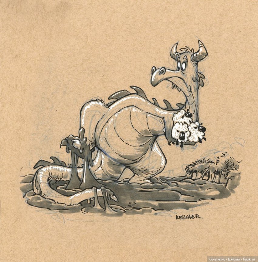 Милые драконы Брайана Кесингера