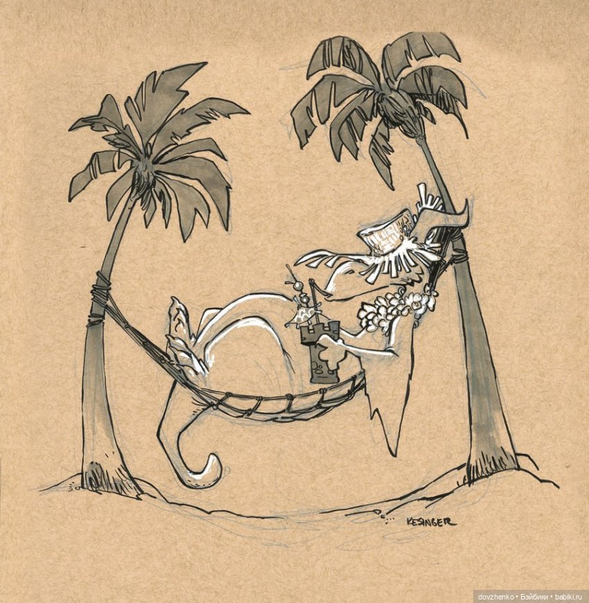 Милые драконы Брайана Кесингера