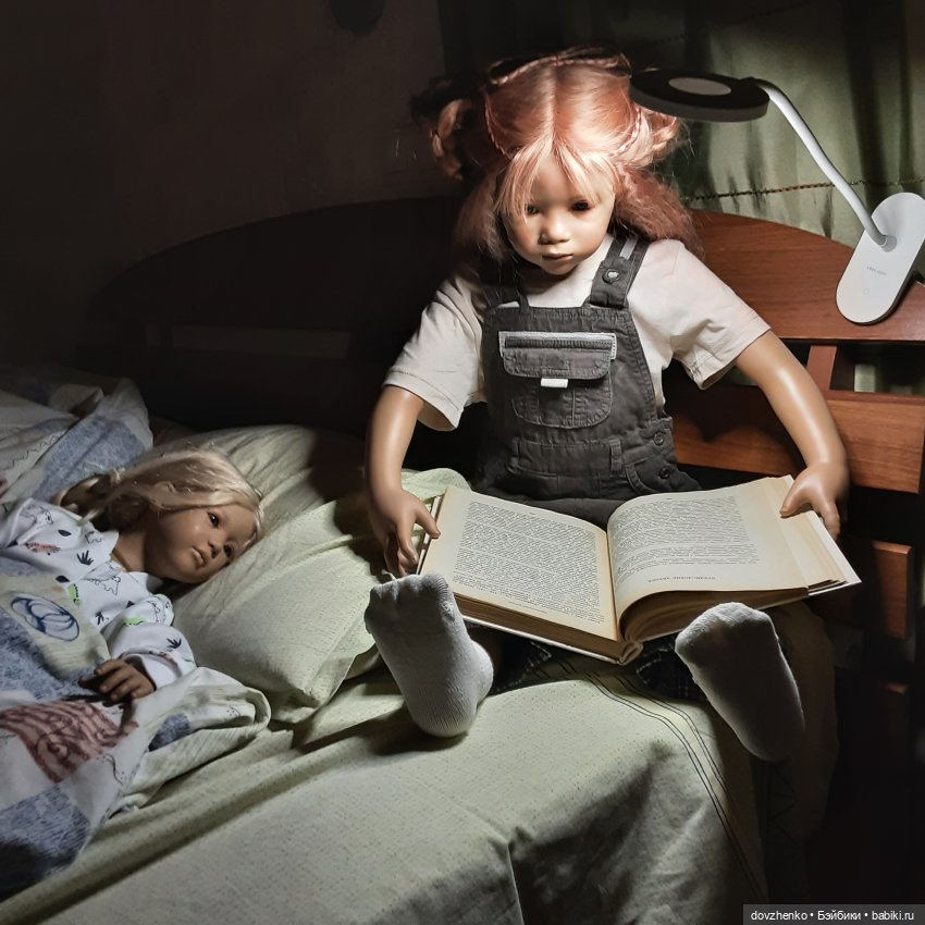 Зарисовки выходного дня | Бэйбики Зарисовки выходного дня — Куклы Annette Himstedt (Аннетт Химстедт): коллекционные